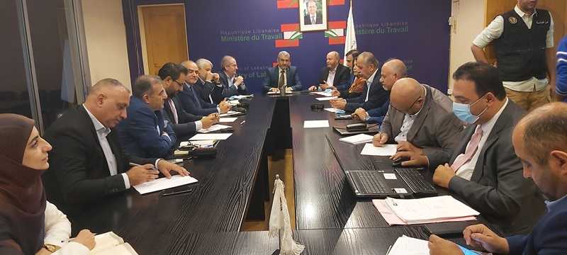 الاجتماع الأول لـ