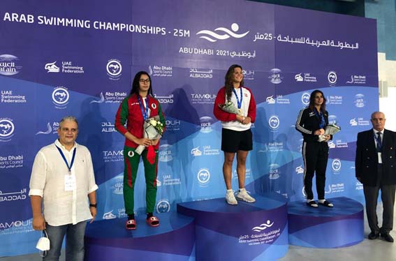 ذهبية وفضية وبرونزية للبنان في افتتاح بطولة العرب للسباحة