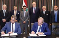 اتفاقية لاستكمال البنى التحتية بمرفأ طرابلس