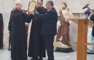 تكريم الاب جان مارون مغامس