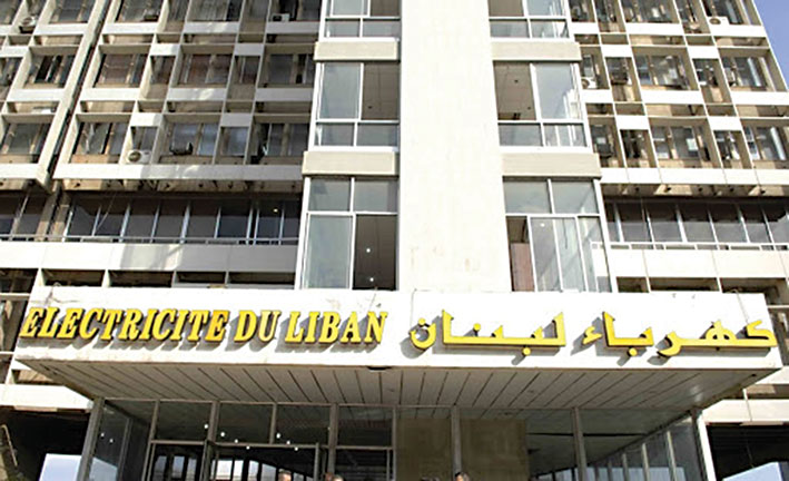 «كهرباء لبنان» تنذر بانهيار شامل للشبكة