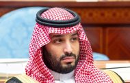 استراتيجية محمد بن سلمان ليصبح الاقتصاد السعودي من أكبر 15 اقتصاداً في العالم