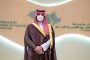 الاجتماع الأول لـ