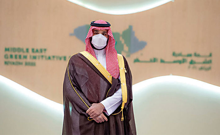 “دافوس في الصحراء”: انطلاق النسخة الخامسة  من مبادرة مستقبل الاستثمار في السعودية