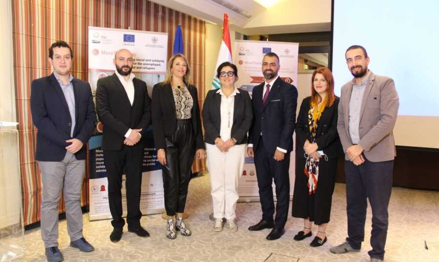 فرص عمل جديدة في لبنان!