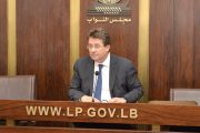 إقرار قانون المصارف