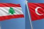 زواج في السجن