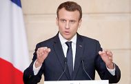 فرنسا تنسحب من اتفاقية للطاقة