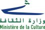 حبيقة: الدولار الى ارتفاع في ظل الصراع على الكابيتال كونترول