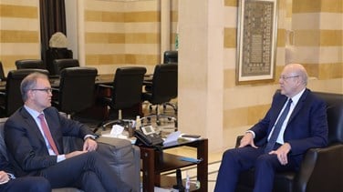 بعثة صندوق النقد تلتقي عون وميقاتي وبوشكيان وكنعان