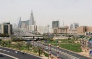 السعودية تجري محادثات مع صانع آيفون لتصنيع سيارات كهربائية على أراضيها