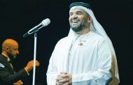 حسين الجسمي يحتفل باليوم الوطني الإماراتي