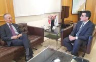 تحديث مراقبة المطار بين حمية وسفير اليابان