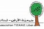 وزير الإقتصاد: تسعيرة ربطة الخبز ستصدر غداً