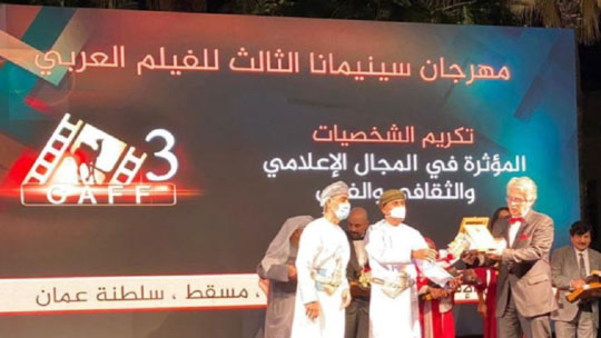 مسقط تكرم فنانين عرب في مهرجان 