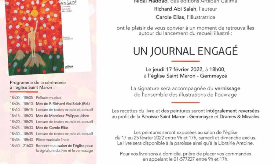 كتاب للأب ريشار أبي صالح: 