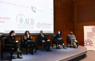 برنامج قطر للمنح الدراسية في AUB يحتفل بدفعته الأولى من الطلاب
