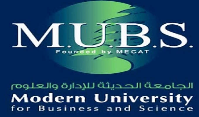 جامعة MUBS حازت على الإعتماد المؤسسي الدولي من EVALAG