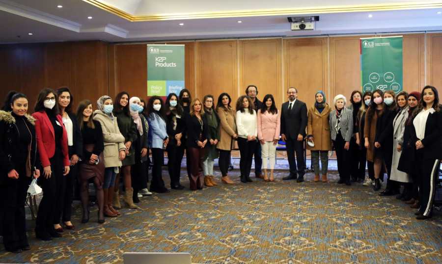 الـAUB تقود حوارًا بالشراكة مع لجنة الإنقاذ الدولية وبالتعاون مع وزارتي 