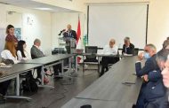 مؤتمر «أية استراتيجية للطاقة المستدامة في لبنان» في «البيئة»