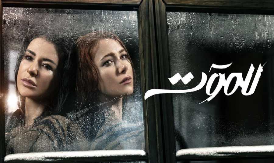 جزء ثالث من 