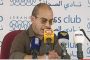 التقرير الشهري حول تقييم المطابقة على المستويات