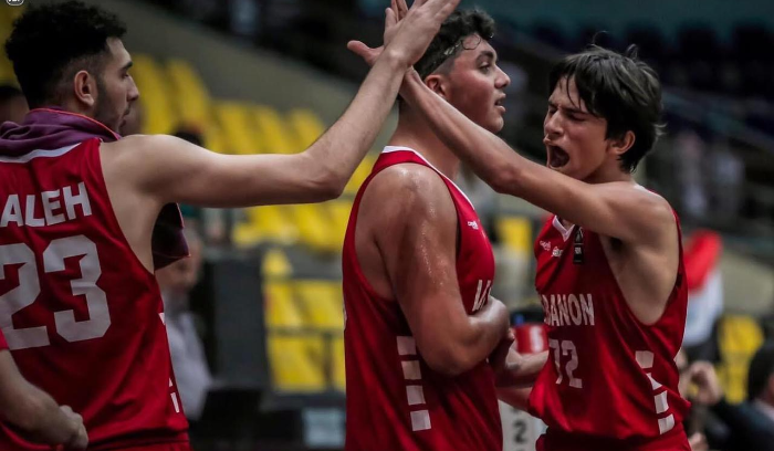 لبنان الى نهائيات كأس آسيا لكرة السلة تحت 16 سنة