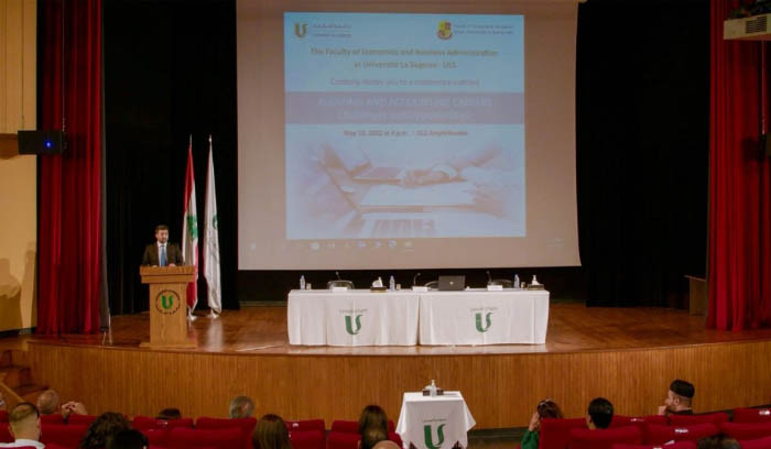 مؤتمر في جامعة الحكمة عن الفرص والتحديات في مهن التدقيق والمحاسبة