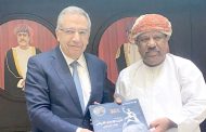 وفد صناعي يزور مسقط ويبحث سبل تنمية التعاون الاقتصادي