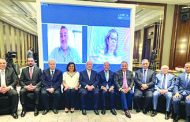 جوزف طربيه رئيساً  للاتحاد الدولي للمصرفيين العرب