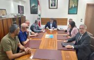 مذكّرة تفاهم بين 
