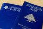 نقابة موظفي ألفا وتاتش: لتصحيح الرواتب