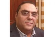 اتحاد نقابات موظفي بيروت يؤيّد خطة «ماكنزي» وكتاب نسناس