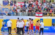 لبنان الى نهائيات بطولة العالم للناشىين بعد فوزه على كوريا الجنوبية 72 - 64