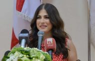 هبة القواس: الكونسرفتوار الوطني جسد لبنان الحضارة