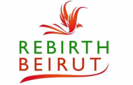اطلاق اول معرض للتصوير الفوتوغرافي لجمعية REBIRTH BEIRUT الخميس