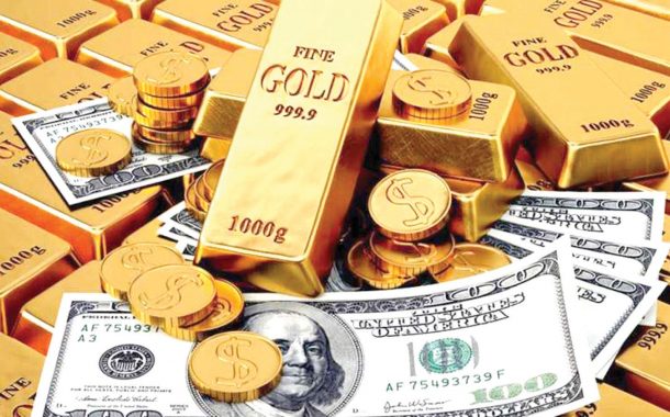 أسعار الذهب تنخفض