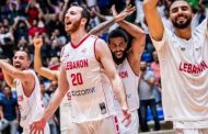 منتخب لبنان لكرة السلة يفوز على الفلبين ويقترب من التأهل لكأس العالم