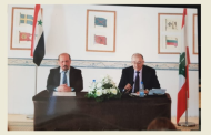 دخول المفكر السوري محمد يوسف كتاب غينس على مشروع وقعه في بيروت
