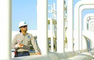صندوق النقد يتوقّع نمو الاقتصاد السعودي 7,6 في المئة مع ارتفاع أسعار النفط