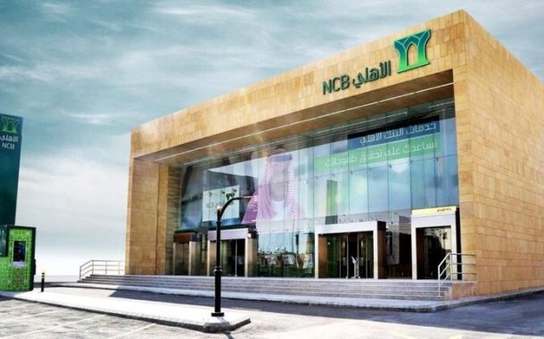  بنوك الخليج صامدة بوجه الحرب.. لكن توزيعات الأرباح بخطر