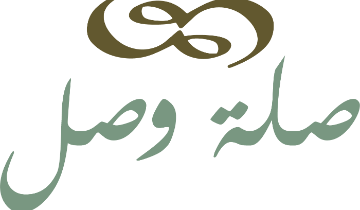 تجمع 
