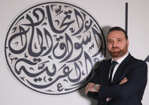فادي قانصو أميناً عاماً مساعداً لاتحاد البورصات العربية