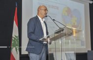جامعة الروح القدس تنظم مؤتمرًا عن التوحد