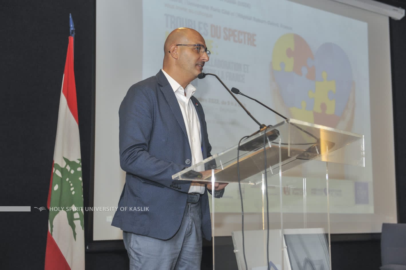 جامعة الروح القدس تنظم مؤتمرًا عن التوحد