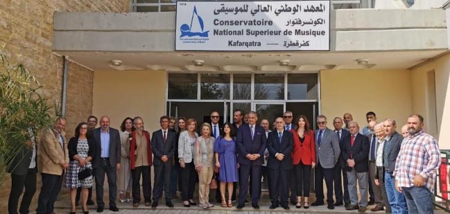 وزير الثقافة افتتح فرعا للكونسرفتوار الوطني في كفرقطرة