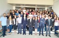 الأب دكاش رعى افتتاح العام الجامعي في 