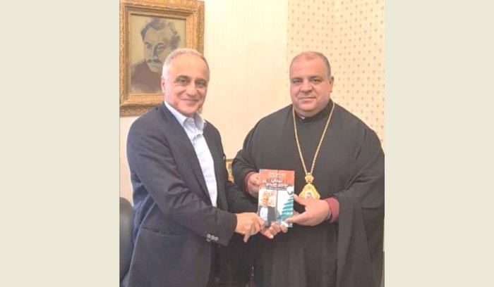 ابو ناضر زار المطران إبراهيم وقدم له كتابه الجديد