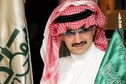 رهان الأمير الوليد بن طلال على ماسك يقترب من جني المليارات عبر 