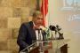 الأب دكاش رعى افتتاح العام الجامعي في 